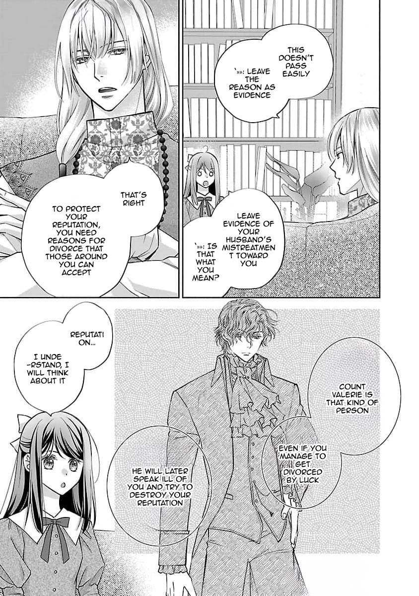 Three Years of a White Marriage — Please Divorce Me. Chapter 2 Page 10